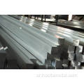 ASTM A276 420 8MM قضيب صلب من الفولاذ المقاوم للصدأ